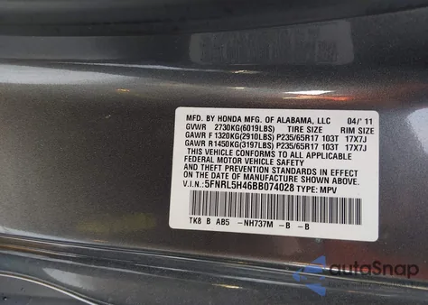 2011 Honda Odyssey Ex из США, поврежденный, VIN 5FNRL5H46BB074028